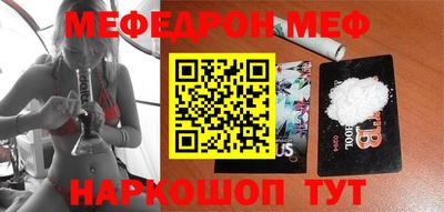 бошки Заволжье
