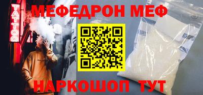бошки Заволжье