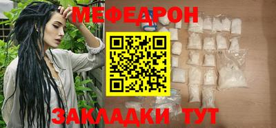 бошки Заволжье