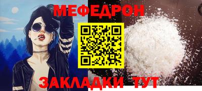 марки nbome Заводоуковск