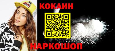 марки nbome Заводоуковск