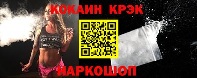 марки nbome Заводоуковск