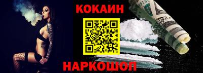 бошки Заволжье