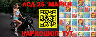 бошки Заволжье