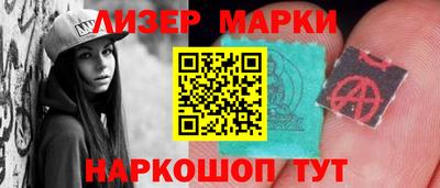 бошки Заволжье