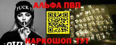 mdma Ипатово