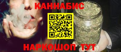 бошки Заволжье