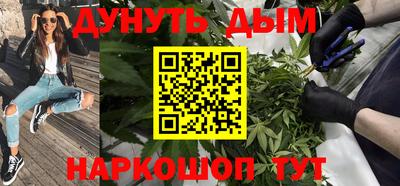 бошки Заволжье
