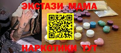 бошки Заволжье