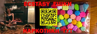 бошки Заволжье