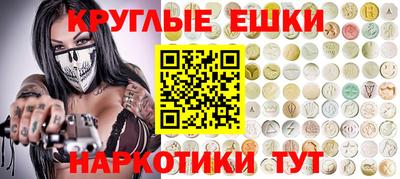 прущий лед Жуковский
