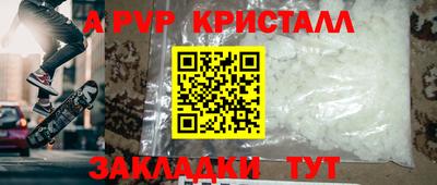 марки nbome Заводоуковск