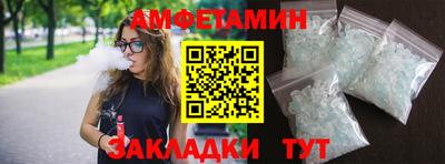 бошки Заволжье