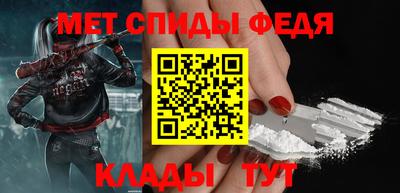 прущий лед Жуковский