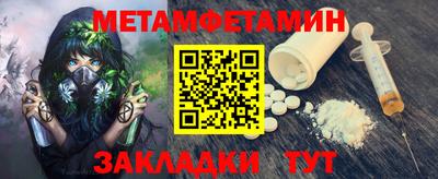 бошки Заволжье