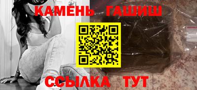 марки nbome Заводоуковск