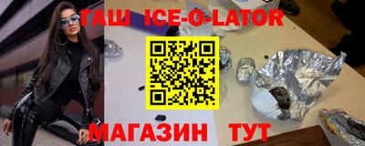 бошки Заволжье