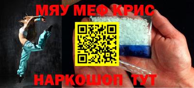 марки nbome Заводоуковск